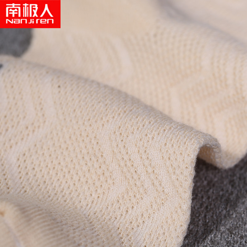 Chaussettes pour bébé - Ref 2109299 Image 5