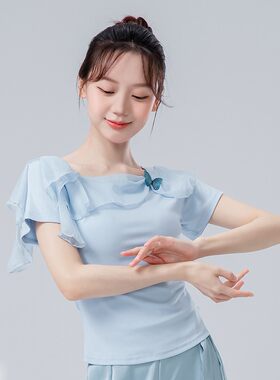 舞蹈练功服百搭拼接纱网休闲上衣