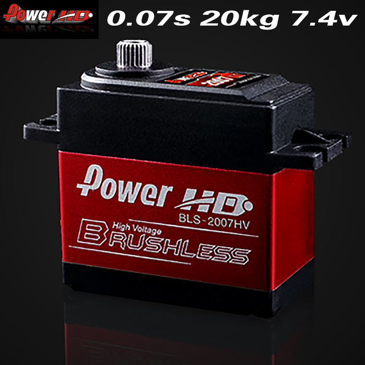 POWER HD BLS-2007HV无刷舵机数码高速短卡越野大脚升级竞赛SAVOX
