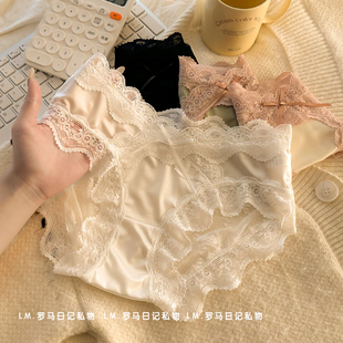 禁欲系三角裤 女中腰纯欲镂空透气纯棉档女士2025新款 性感蕾丝内裤