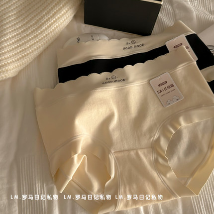 5条装新疆棉长绒棉内裤女生5A全棉抗菌裆无痕夏季薄款大码三角裤