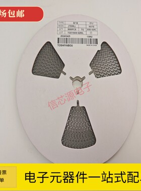 ES1JW贴片快恢复二极管SF18丝印E1J封装SOD-123FL 1206 1A600V