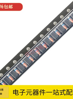 贴片稳压二极管ZMM2.2V3.3V4.7V5.1V6.2V6.8V8.2V1206 LL34样品