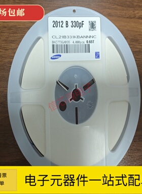 0805贴片电容 100PF 220PF 330PF 470PF 680PF 820PF 10% 50V