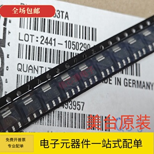 223 进口原装 FZT853TA NPN SOT 贴片三极管BJT 100V