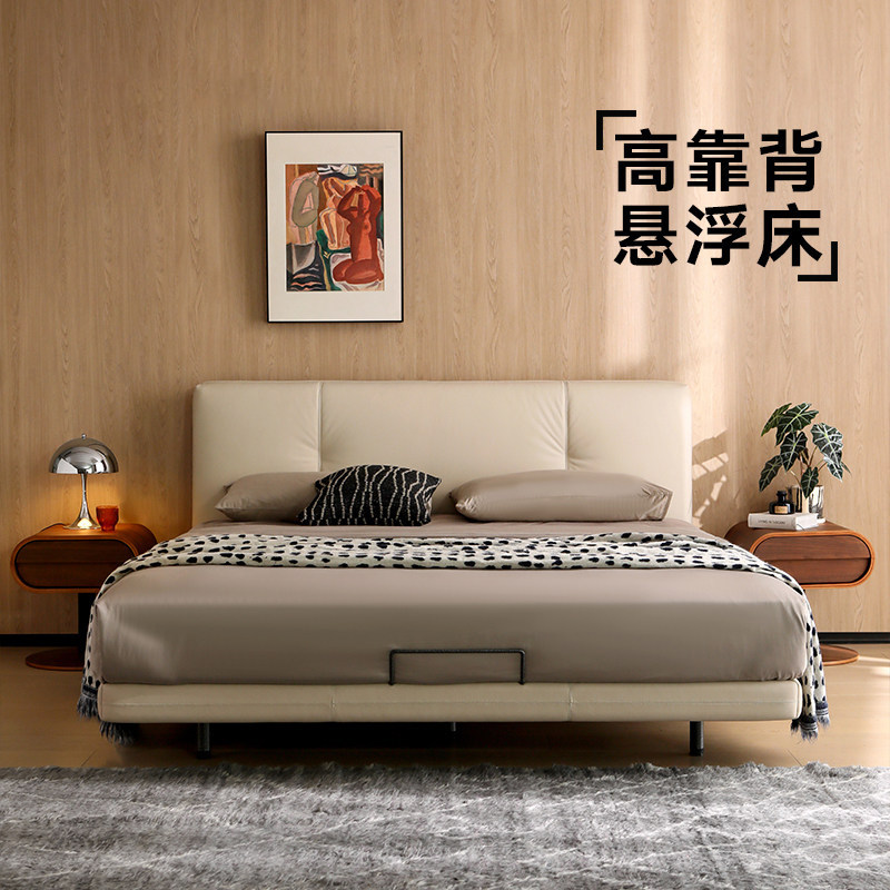 北欧简约中古复古泡芙真皮双人床软包齐边软床悬浮床平台卧室皮床