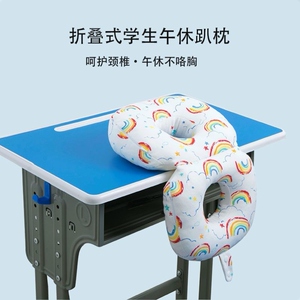 护肚不硌胸趴枕午睡枕趴睡枕学生午睡神器午休教室桌上办公室成人