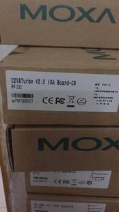 C218TISA插槽智能型8口多串口卡实物拍摄图 C218Turbo 摩砂 MOXA