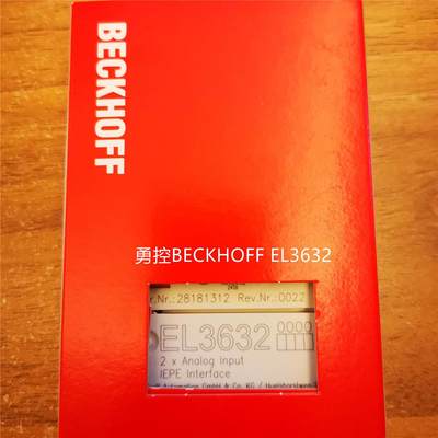 德国倍福BECKHOFF EL3742 EL3751 EL3773 模拟量模块勇控