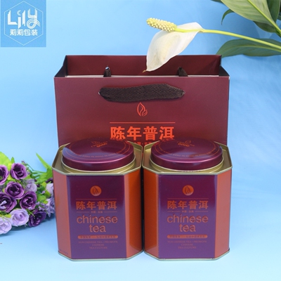 小八角普洱茶铁罐茶叶罐马口铁盒食品罐药罐咖啡罐精品20109