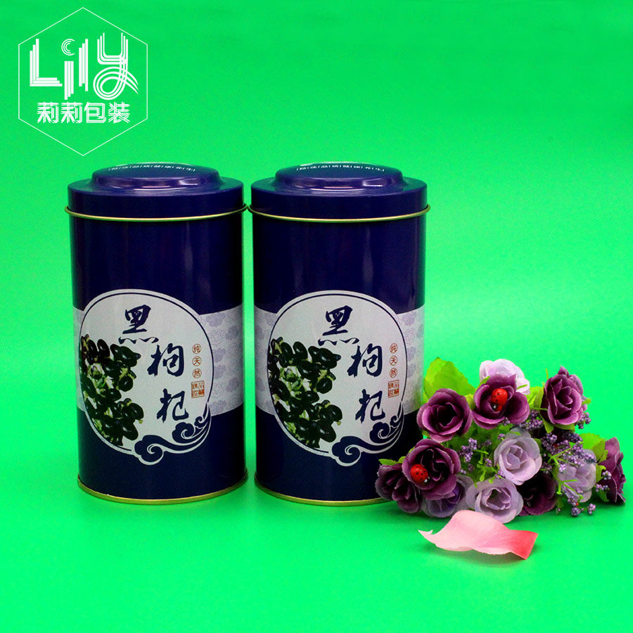 黑枸杞蓝色金属茶叶罐药材马口铁茶叶盒咖啡花茶编号ZR24141 新品