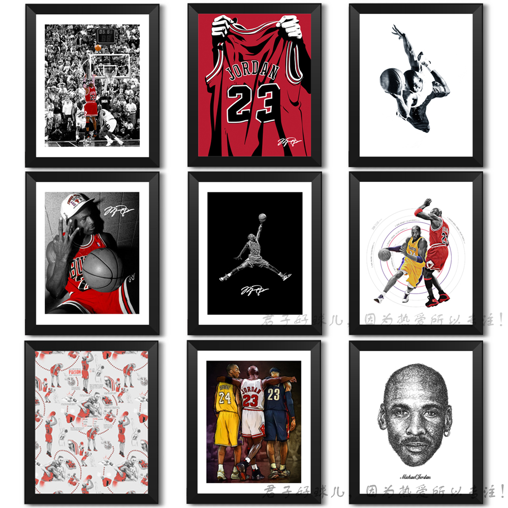 乔周边实木相框挂墙艺术壁画篮球迷礼物酒吧个性装饰画Jordan桌摆图片