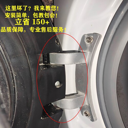 适用小天鹅洗衣机门铰链合页TD100V62WADG5荷叶卡扣TG100PURE配件