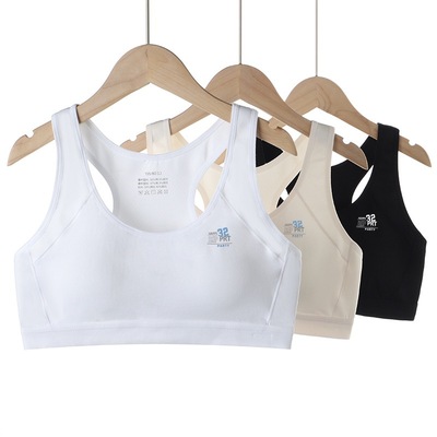 发育期少女运动内衣防震