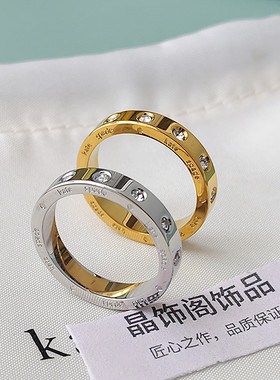 欧美带吊牌不退色 K家镀白金简约素圈时尚个性小众男女情侣戒指