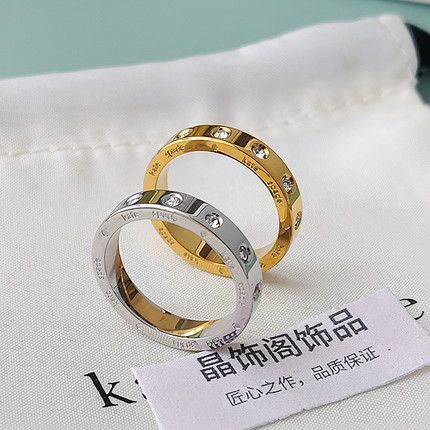 欧美带吊牌不退色 K家镀白金简约素圈时尚个性小众男女情侣戒指