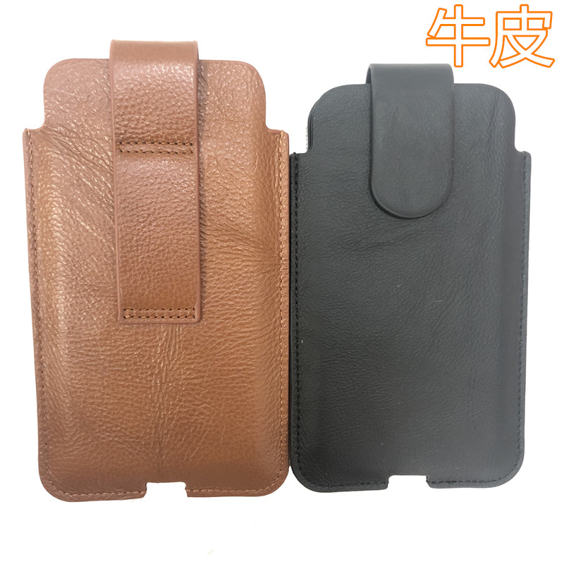 牛皮手机包单层通用竖款包磁扣