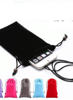 华为mate8适用绒布袋手机包