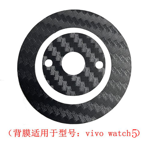 适用vivo watch5手表背膜watch5软膜智能保护贴膜WA2556A后盖背贴