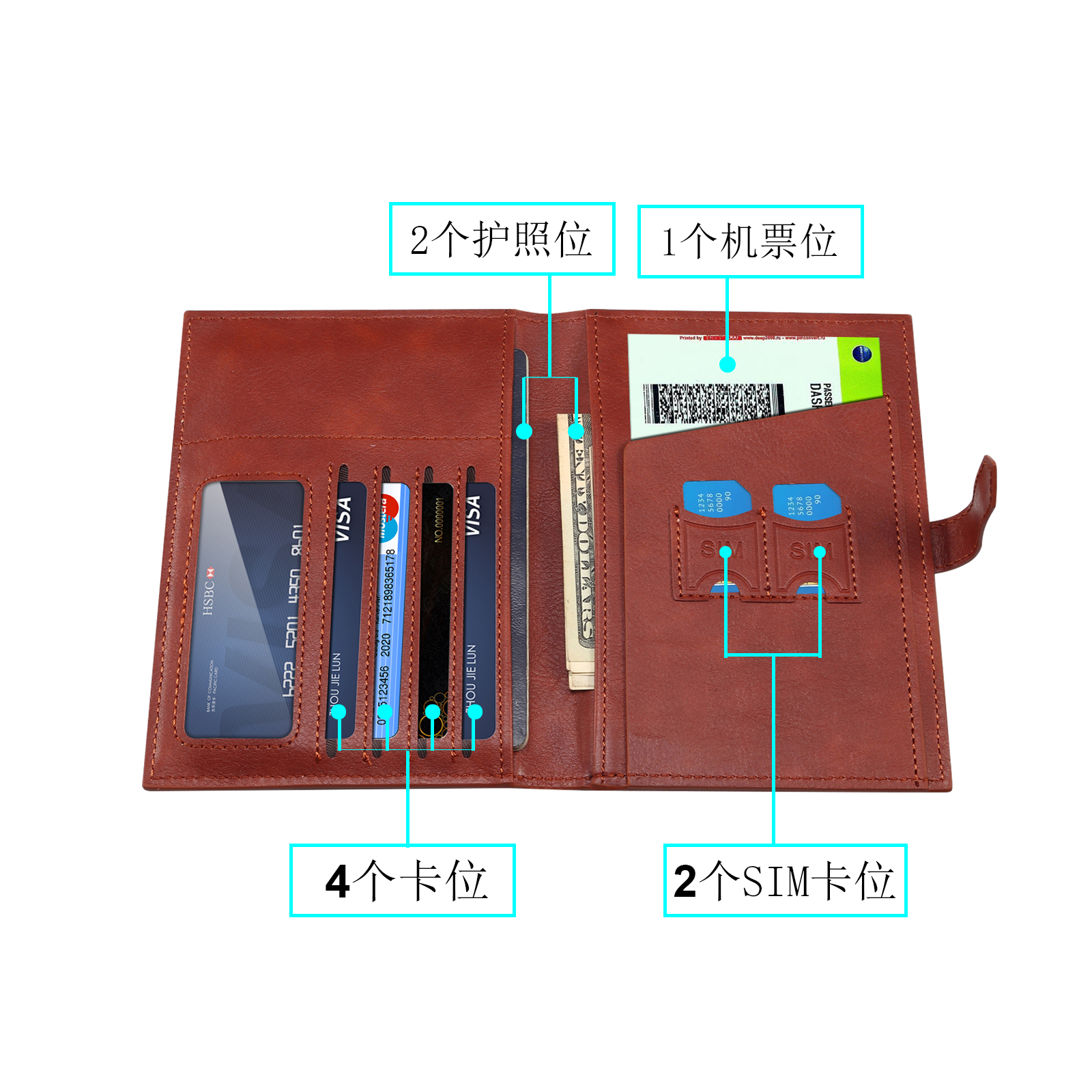 出国旅行护照真皮保护套多功能包大容量卡包旅行插卡证件套收纳夹