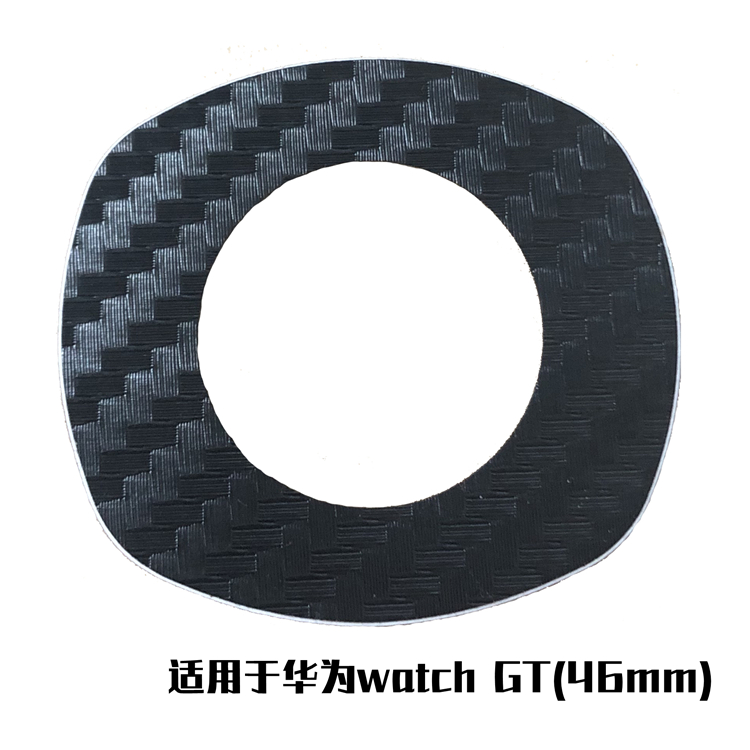 贴膜适用于华为Watch 2Pro/华为GT2 46MM手表背膜贴膜GT保护膜后