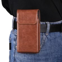 适用于华为mate60荣耀9x腰带挂腰包mate30Pro手机包男穿皮带皮套