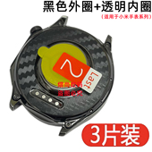 S膜 背膜适用于OPPO WATCH X2Mini磨砂防刮传感器后膜SPORT手表贴