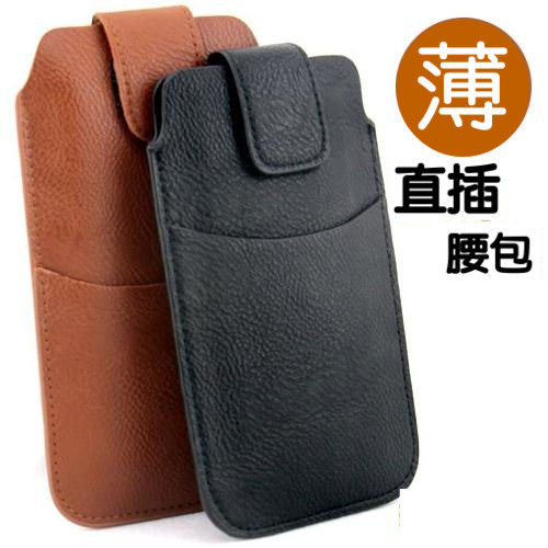 适用OPPOR11手机皮套R9PLUS竖直插挂腰包手拿包6寸手机包穿皮带男