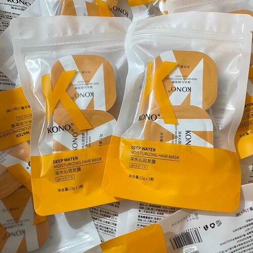 KN深水沁润发膜精油倒膜护发素滋润修护柔顺防干枯便携旅行装