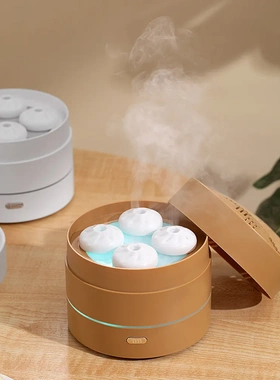 USB香薰机精油灯香薰灯卧室内助睡眠家用香薰加湿器床头夜灯