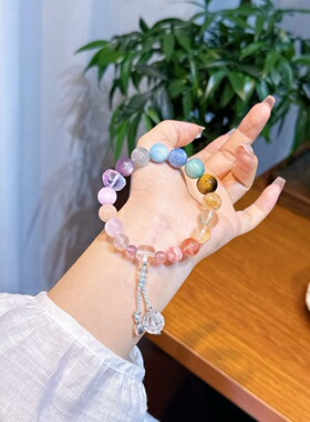 天然多宝十八籽水晶手串彩虹糖果色手链新中式送闺蜜礼物手串