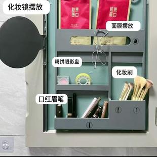 柜门后收纳架卫浴柜子免打孔浴室智能镜柜美妆镜架收纳多功能镜柜