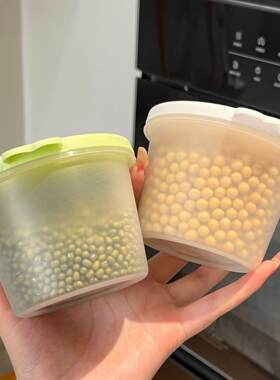 圆形冰箱保鲜收纳盒储物罐厨房谷物零食果蔬透明密封食品级餐盒