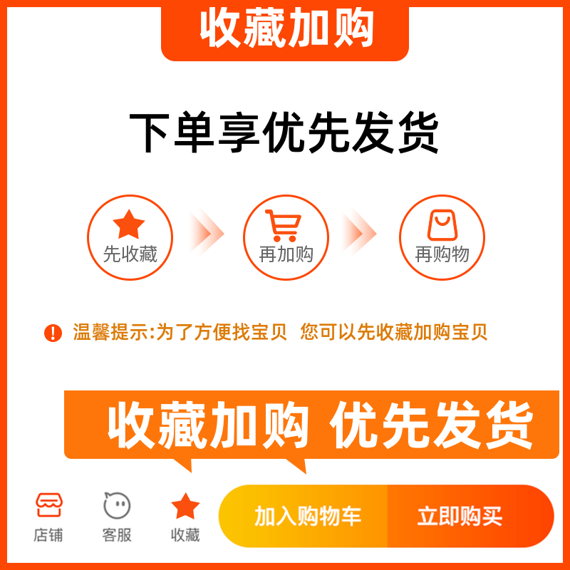 旅游手绘表白相册盖章}折页折叠情侣牛皮纸记录立体手风琴本成长