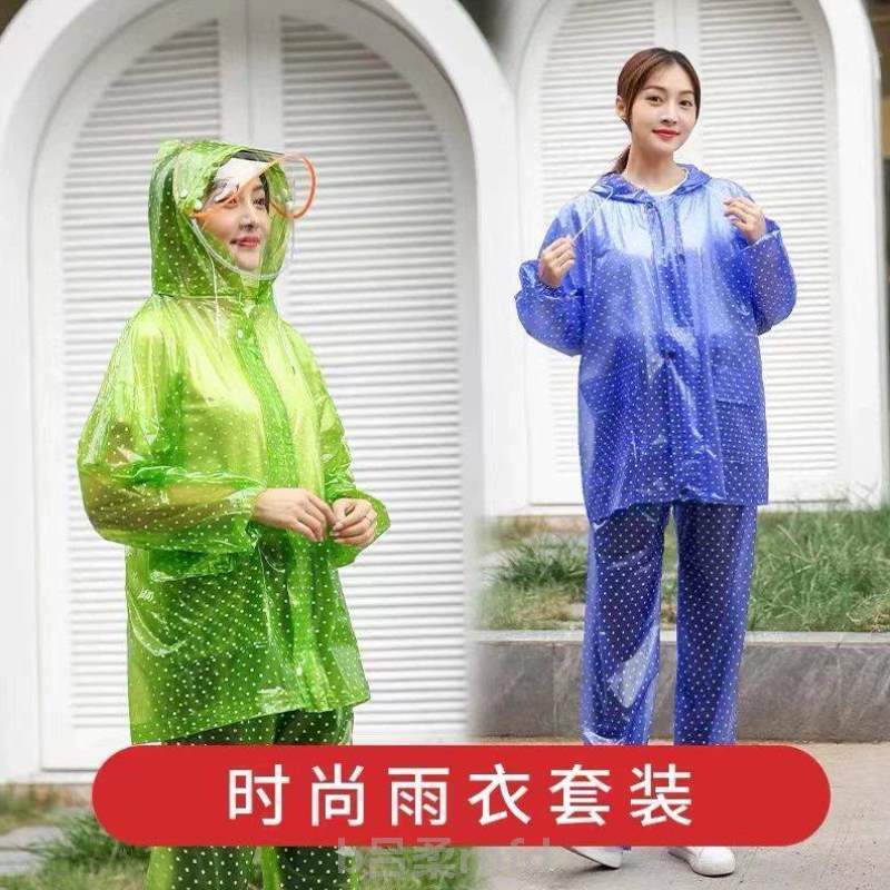 .裤雨帽檐成人干活雨衣防雨时尚可拆卸采茶透明专用农民工套装双