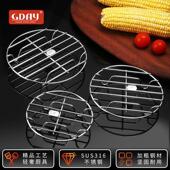 蒸架316不锈钢蒸锅架子蒸片蒸盘蒸格蒸菜架蒸屉家用厨房蒸菜支架