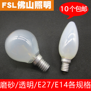 佛山照明220v灯泡e27螺口老式普通白织灯泡25w40w55W100wLED灯泡