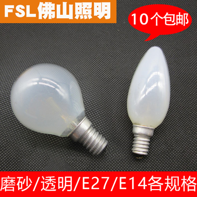 佛山照明220v螺口老式白织灯泡