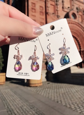 古风时尚耳环女炫彩潮人造水晶耳坠气质超闪钻领结简约耳钉88826