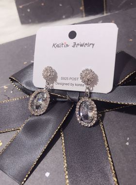 925银针防过敏耳钉女韩国气质水滴形锆石超闪耳环简约耳饰女88223