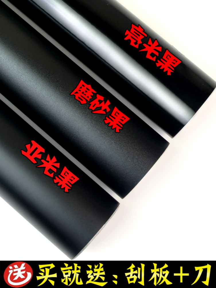 适用于长安CS55改装C柱贴 改色黑亮膜 cs55plus悬浮车顶汽车贴膜
