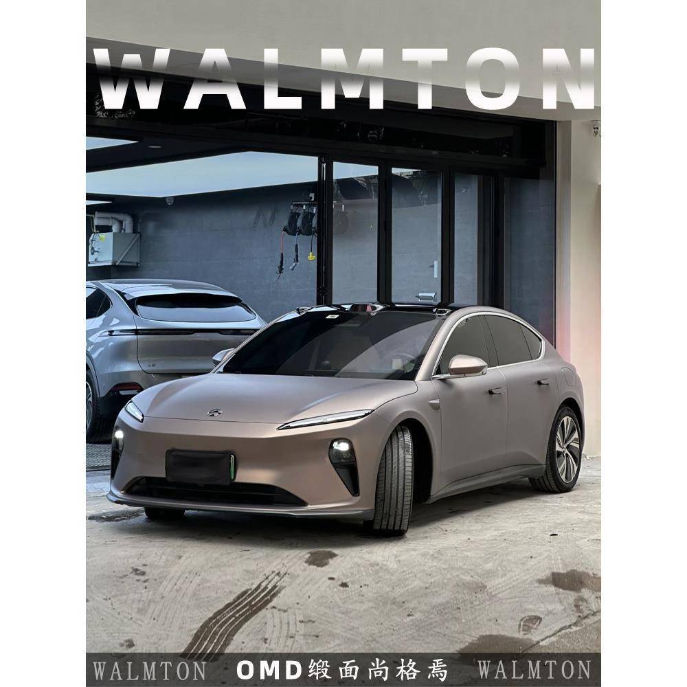 pet缎面尚格焉汽车改色膜蔚来ET5全车膜车身贴膜改色膜全国包施工