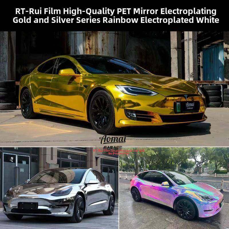 汽车变色膜进口膜宠物镜电镀金电镀银个性化彩虹电镀白色机车膜,汽车用品/电子/清洗/改装,改色膜,淘宝优惠券,粉丝福利购,淘宝优惠卷