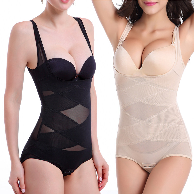 Body AIRIER - Ref 650142 Image 1