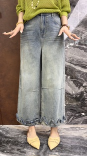 欧洲站2026春季新款时尚百搭木耳花边显瘦直筒裤女八分牛仔阔腿裤