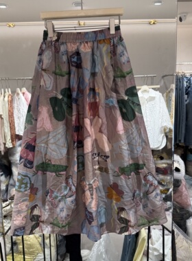 欧洲站2026春季新款法式大裙摆时尚松紧腰花色百搭显瘦半身裙3680