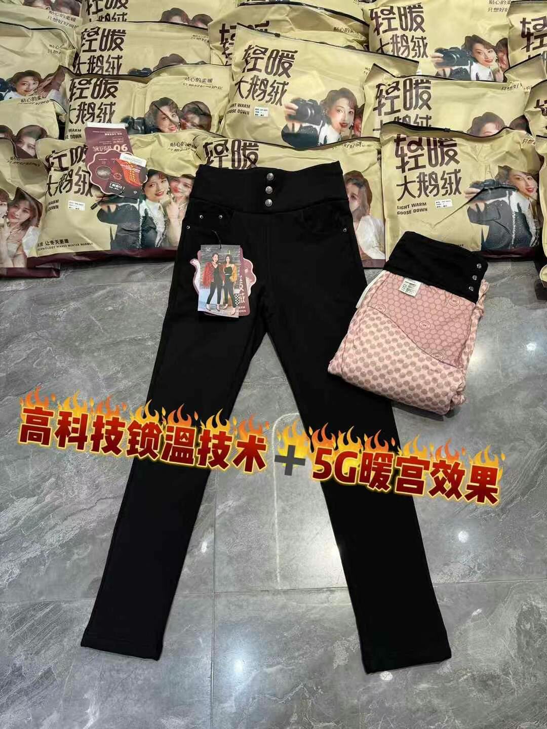 曼曼家冬季2025新品高腰三粒扣百搭外穿蓄热黑色小脚大鹅羽绒裤女