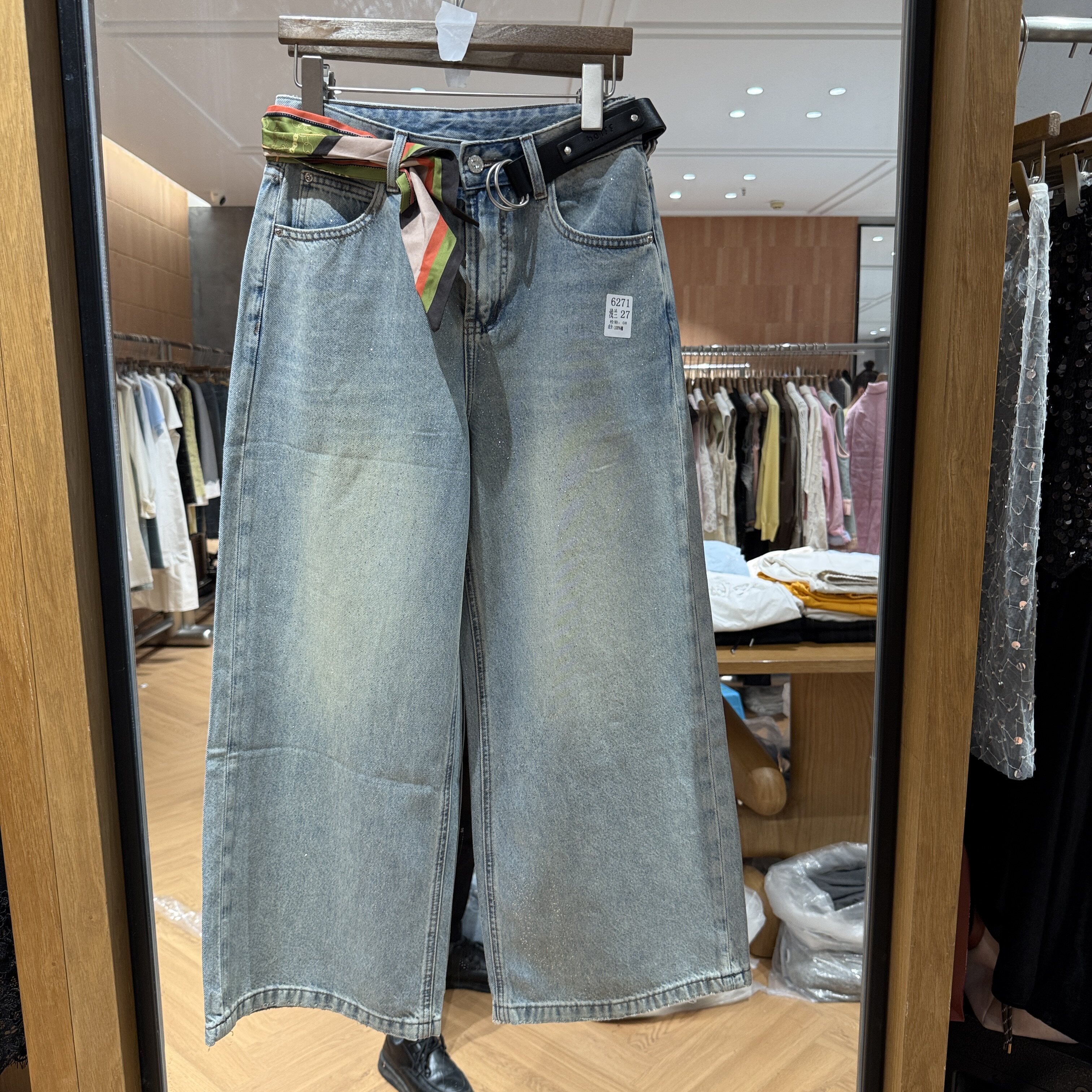 欧洲站2026春季新款腰头丝巾拼接百搭显瘦款浅蓝色九分牛仔阔腿裤