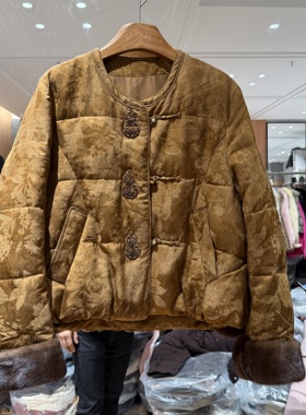 欧洲站2025冬季新款圆领刺绣提花水貂毛袖口保暖鹅绒外套女85730