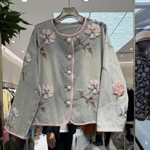 牛仔外套潮女2635 圆领包边钉珠绣花百搭水洗款 欧洲站2026春季 新款